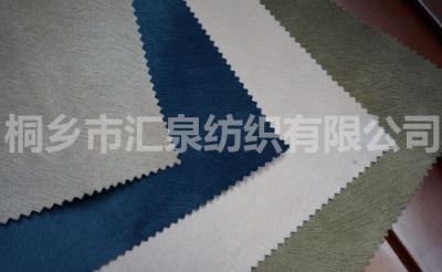 緯編麂皮絨復合毛皮